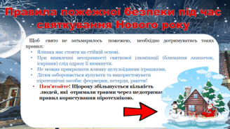 0501ilzi-1970-328x184.png
