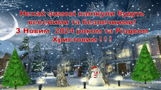 0501ilzl-c657-317x178.png