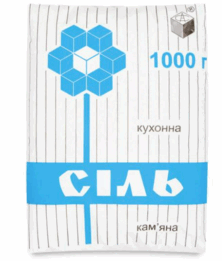0501imcg-17e9-222x261.png