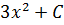 0501immj-e49f-64x25.png