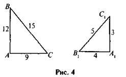 0501in1b-d453-247x152.jpg