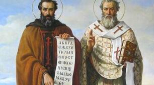 Практичне заняття: «Виникнення слов'янської писемності. Кирило і Мефодій»
