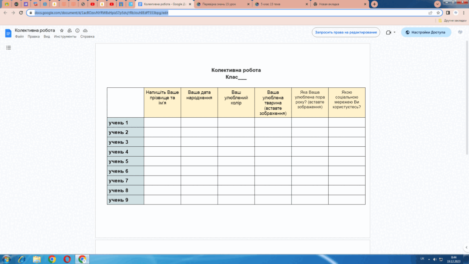 0501inhm-f078-940x529.png