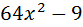 0501ione-18a0-83x27.png