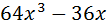 0501ionq-8bb3-107x27.png