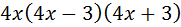 0501ioom-8cc7-181x27.png