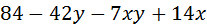 0501iop3-92c0-207x27.png