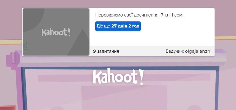 0501ioue-8afe-815x380.png