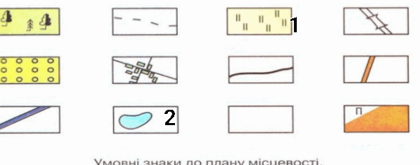 0501ipp9-5069-600x236.png