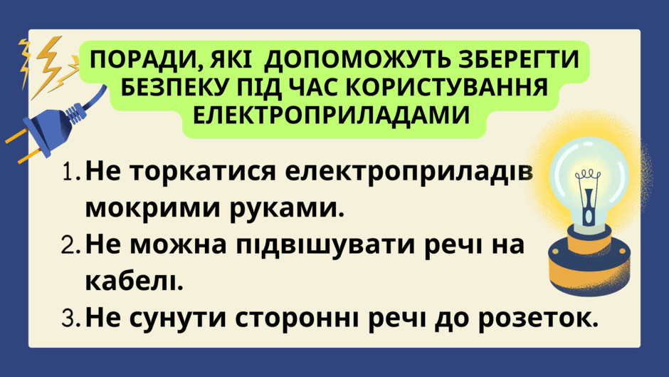 0501ippn-1942-940x529.png