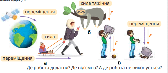 0501ipwd-9de5-568x247.png