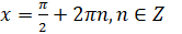 0501iq3z-415c-166x31.png