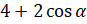 0501iq5b-c901-87x24.png
