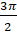 0501iq7o-8231-17x33.png