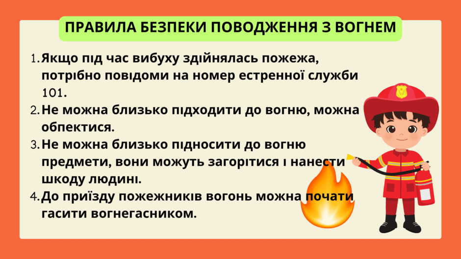 0501iqhh-854b-940x529.png