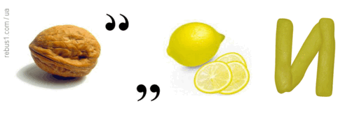 0501iqjq-8df7-512x165.png