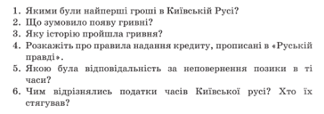 0501ir46-5011-470x165.png
