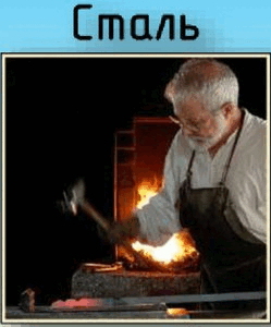 0501irbl-bf94-249x300.png