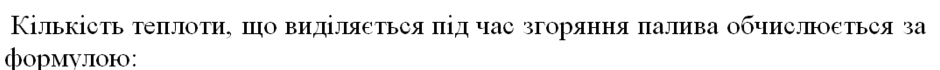 0501ircl-1e3e-940x70.png