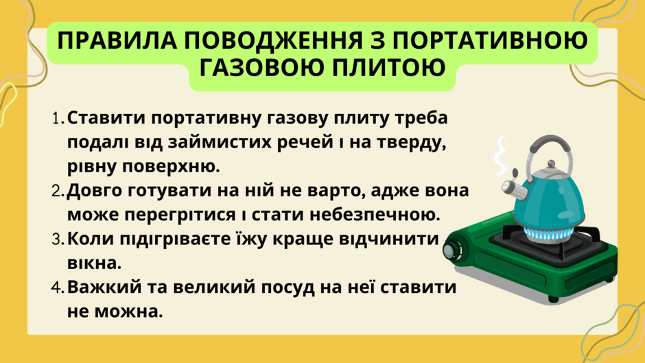 0501irey-fb6a-940x529.png