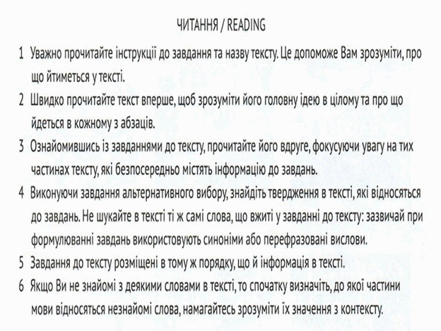 0501it05-36e2-624x468.png