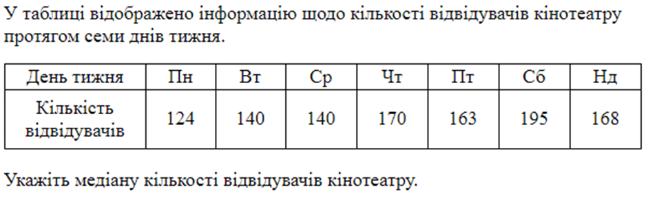 0501iu0r-a1f0-938x288.png