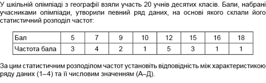 0501iu5e-2ce4-931x291.png
