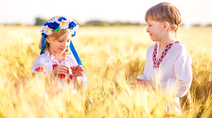 Вірші про Україну