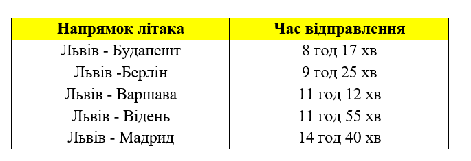 0501iwag-5a5c-685x235.png