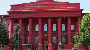 Класицизм