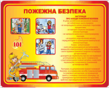 0501i7eq-f34e-220x177.png
