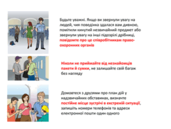 0501i7dq-c6ec-246x186.png