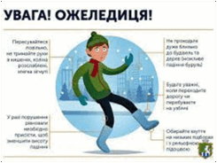 0501i7dz-54a6-245x184.png