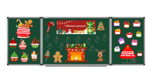 Новорічне оформлення 🎄 матеріали