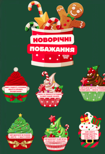 0501ixfu-3023-364x535.png