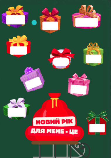 0501ixg3-2da7-378x538.png