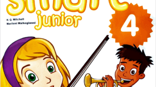 Smart Junior_4 In the past