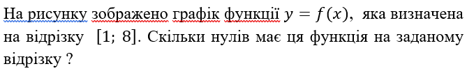 0501j0bq-8794-669x102.png