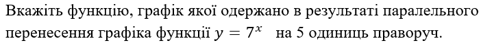 0501j0df-1151-702x67.png