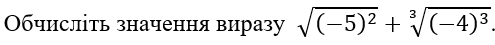 0501j0gd-15cf-495x45.png