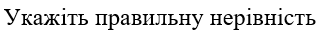 0501j0h7-63bc-318x34.png