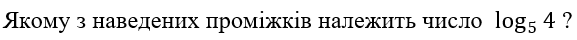 0501j0q7-e946-577x40.png