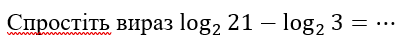 0501j0t0-6df2-412x40.png