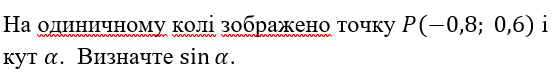 0501j0x8-2c08-556x74.png