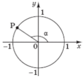 0501j0xu-a1a7-277x259.png