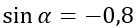 0501j0zu-9a2b-138x28.png