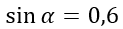 0501j10f-be33-123x29.png