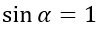 0501j11c-cff3-101x31.png