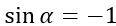 0501j11m-fa6a-116x26.png