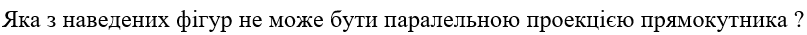 0501j1bu-7a94-807x35.png